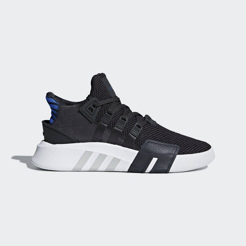 Adidas eqt bask store adv cq2994